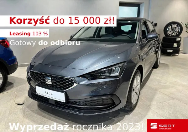 seat leon chociwel Seat Leon cena 125593 przebieg: 1, rok produkcji 2023 z Chociwel